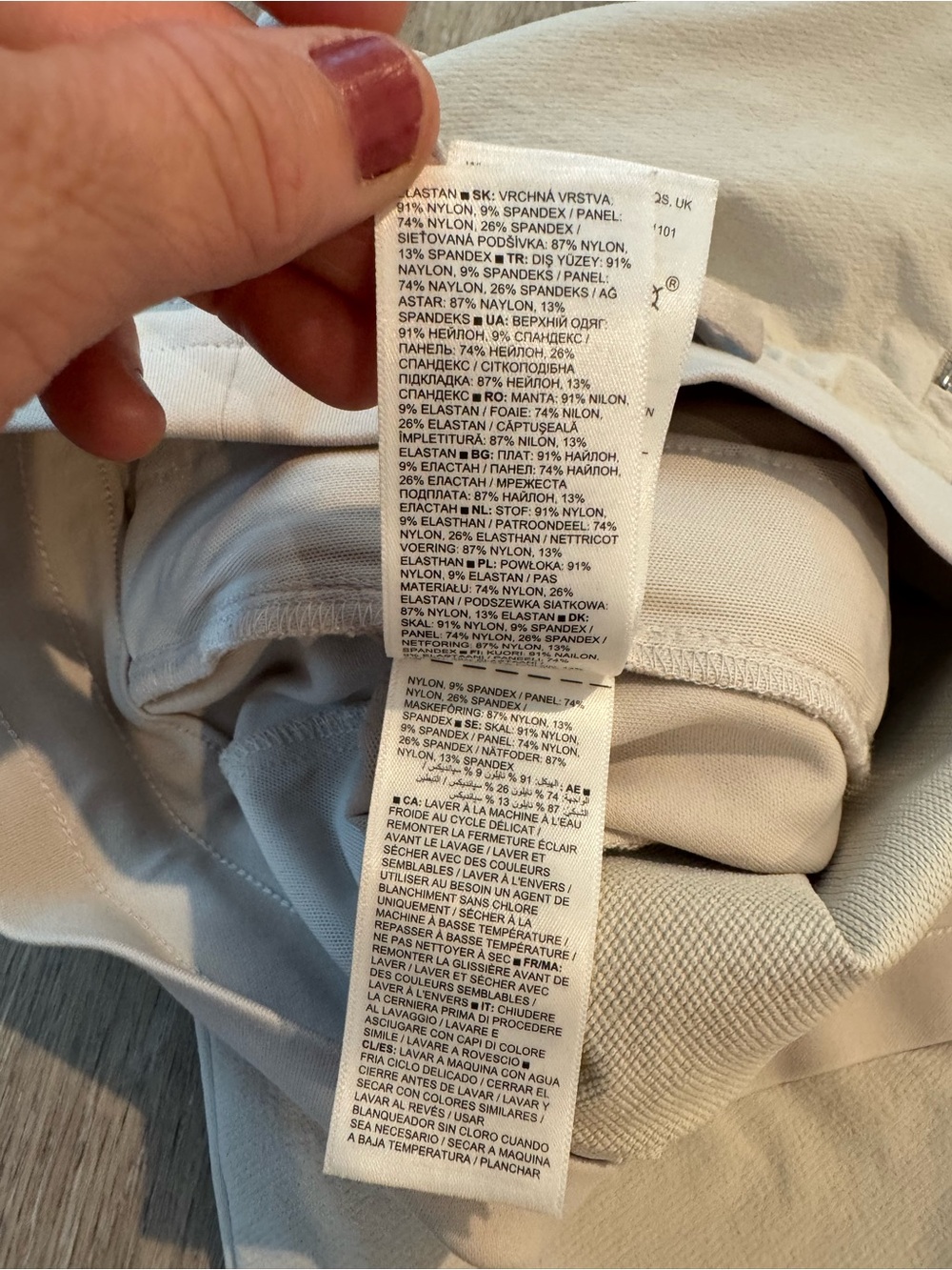 Athleta Headlands Hybrid Trek Joggers in a light beige/abalone color. - Picture 9 of 11